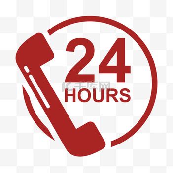 微信客服电话24小时服务人工热线