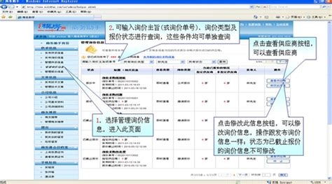 国际级模具采购平台，广州国际模具展开春等您来！