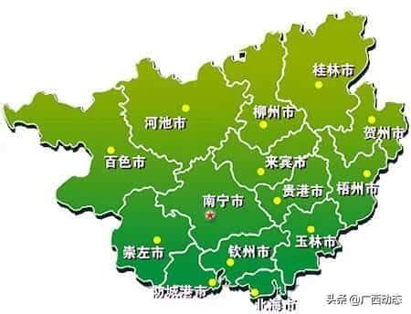 19条！广西将分5个城（市）镇群建设市域（郊）铁路|广西|铁路|铁路项目_新浪新闻