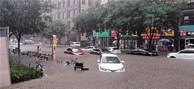 西安暴雨致城区内涝，男子被困站车顶等救援，消防桥上扔下救生绳施救_腾讯视频