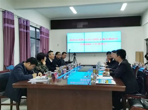 乡村振兴工作交流会在隆回举行-湖南大学新闻网