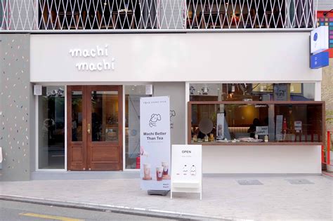 周杰伦新歌带火的麦吉奶茶店machi machi上海首店开业-IT时报 官方网站