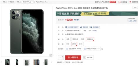 iPhone14Pro系列，5G基带采用骁龙X65，信号会变好吗？_苹果_Sub-_高通