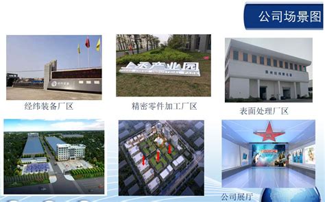 滁州华瑞微成立，开启功率半导体IDM新篇章_滁州华瑞微电子科技有限公司