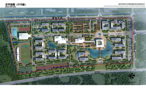 扬州职大高邮湖校区总体规划设计方案敲定 - 建筑之窗