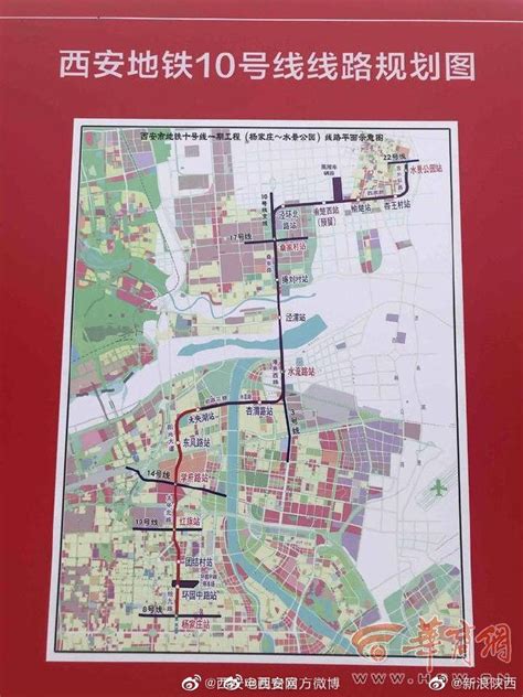 高陵最新通告今天限行（高陵限号2021最新通知） - 安庆市交通运输