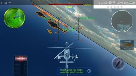武装直升机空战游戏下载-武装直升机空战手机版(FightOfAir)下载v5.0 安卓版-当易网