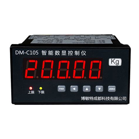 DM-C105 智能称重控制器 - 产品中心 - 博敏特成都科技有限公司