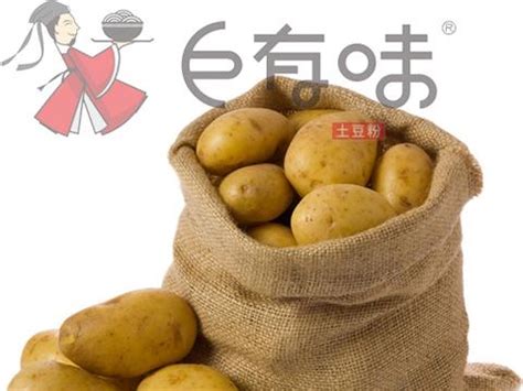 吃土豆不忘定西人，中国马铃薯之乡——定西