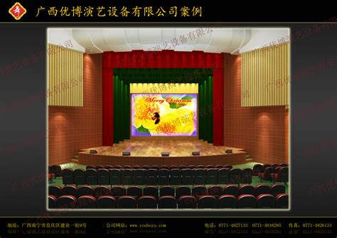 广州（国际）演艺设备、智能声光产品技术展览会 - 展加