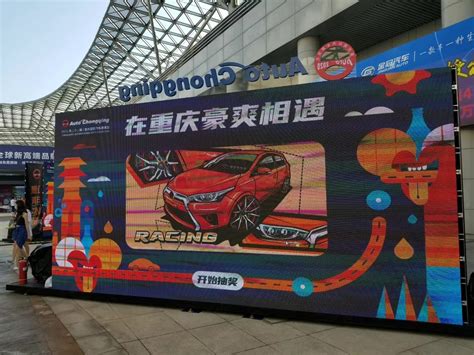 下周起重庆主城至潼南部分汽车票价调整 最低20元-上游新闻 汇聚向上的力量