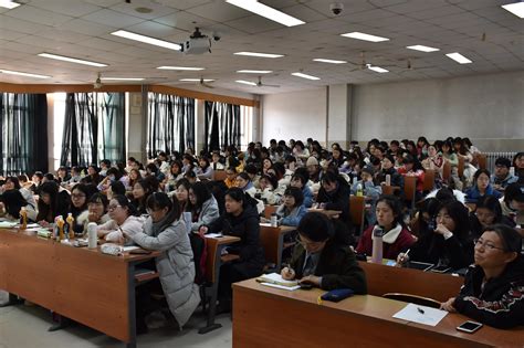 《数字人文》2021年第4期-清华大学中国语言文学系