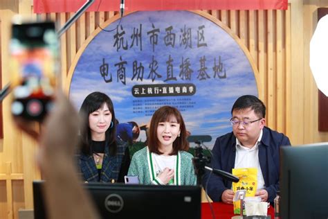 西湖区开展中小企业产融对接会暨惠企政策宣讲活动 | 南昌市中小企业服务局