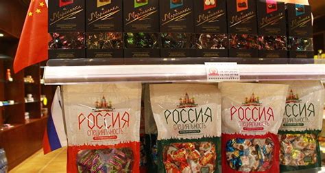 2024俄罗斯莫斯科国际食品展览会WorldFood Moscow-俄罗斯食品展-参展网