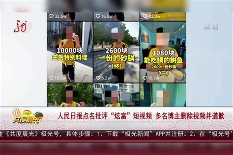 小慧君：控诉老板性骚扰，结果从原告变被告，她到底经历了啥？_腾讯视频