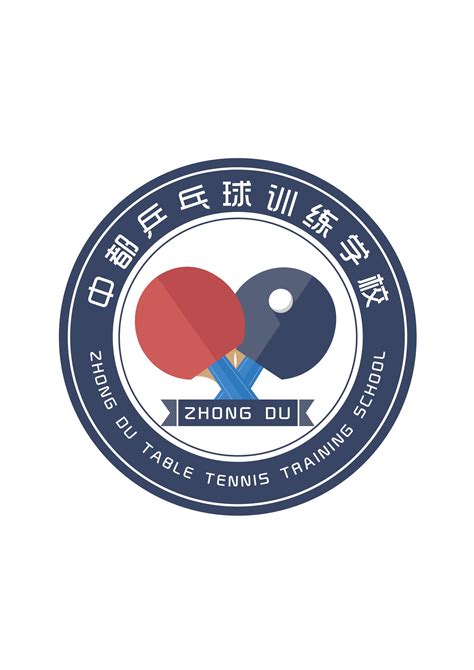 第56届世乒赛团体赛决赛中国乒乓球队参赛名单揭晓