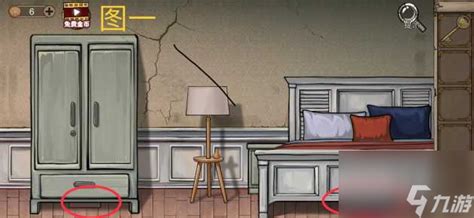 《密室逃脱绝境系列8酒店惊魂》第三天怎么过 第三天图文攻略_九游手机游戏