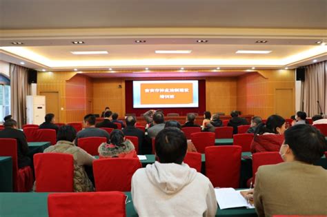 吉安市林业局举办林业法制建设培训班 _www.isenlin.cn