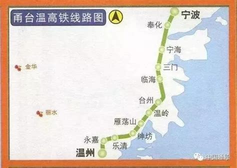温州11个县市区地图,州区县,台州区域划分_大山谷图库