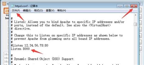 xampps中文版下载-Xampps(php集成优化包)下载v1.8.5 官方版-当易网