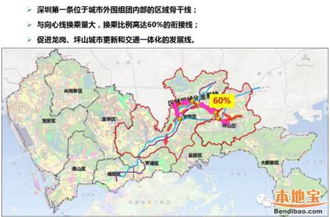 深圳这12条地铁线路又有新进展了 距离动工近了一步 - 深圳本地宝