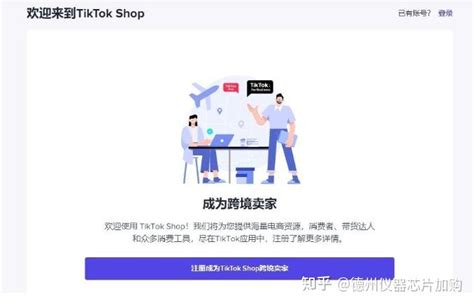 营销案例：苏宁小店的社区团购-悠易科技CDP