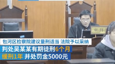 人民日报痛批流量造假：蔡徐坤微博转发过亿 幕后推手被判了5年_星援