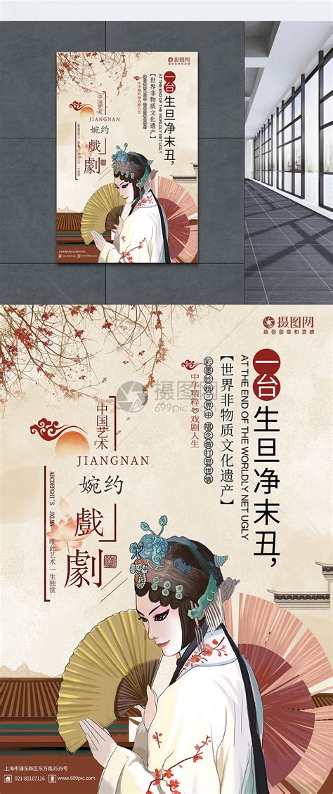 茶文化|网页|企业官网|yinlunzhi - 原创作品 - 站酷 (ZCOOL)