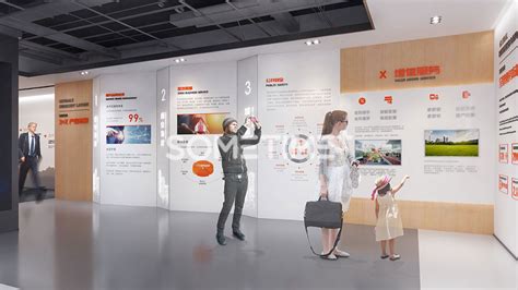 岱山县数字展厅企业展厅设计装修-火星时代