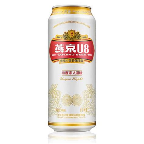 燕京啤酒的价格怎么样，燕京纯生啤酒10度多少钱-啤酒价格-好酒代理网