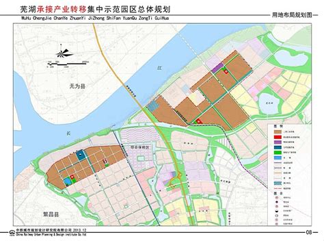 芜湖城市总体规划调整都有哪些变化？_芜湖网