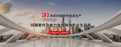 上海太古清风实业有限公司