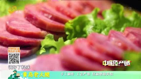 中国本土原产的蔬菜有哪些？