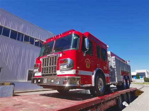 三辆大力消防车交付无锡 重型车网传播卡车文化 关注卡车生活