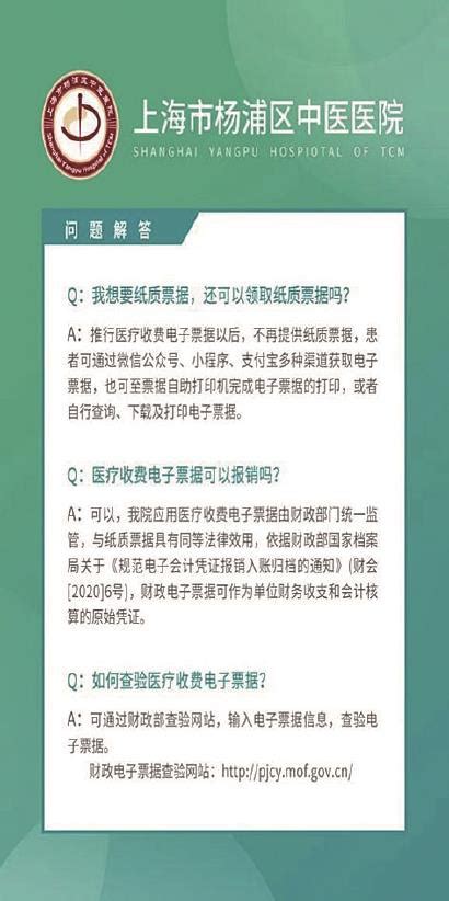 金隆兴 便民服务箱 壁挂式带锁铝合金企业单位学校安全医药箱 B015 小号-融创集采商城