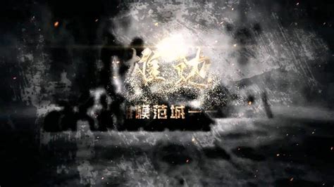 纪录片｜英雄边城——抗美援朝模范城白山（二）_腾讯视频