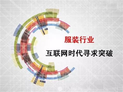 CNNIC：2015年第35次中国互联网络发展状况统计报告 -个人互联网应用状况（五） | 互联网数据资讯网-199IT | 中文互联网数据 ...