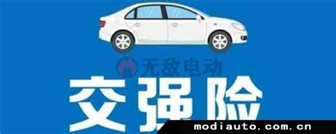 轿车全险多少钱（准备买车） - 上海资讯网