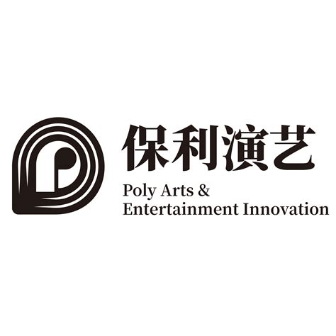 陕西长恨歌演艺文化有限公司《长恨歌》艺术团-中国旅游新闻网