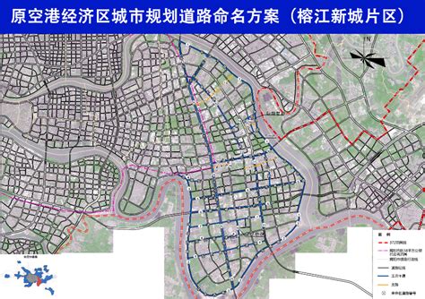 揭阳市民政局关于向社会公开征求《揭阳市区已建成的规划道路命名、更名、销名及起止点调整方案（2022年）（征求意见稿）》意见的公告