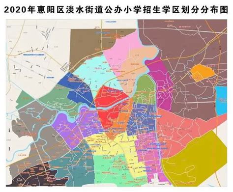 2023年惠阳区秋长街道公办小学招生学区划分分布图- 惠州本地宝
