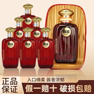 贵州飞天不老酱酒国酱1935酱香型白酒 国酱礼盒装500ml*6瓶送礼-阿里巴巴