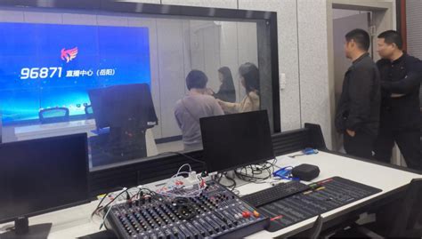 岳阳市中小企业服务中心举办“智赋万企”企业直播短视频辅导培训活动