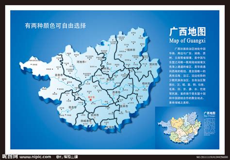 广西旅游地图详图 - 中国旅游地图 - 地理教师网