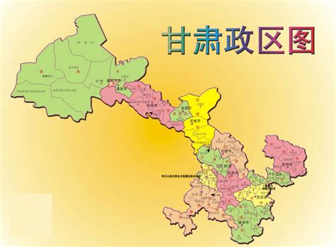 甘肃省地图 创意素材