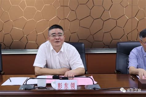 江西省港口集团余干项目建设协调会召开