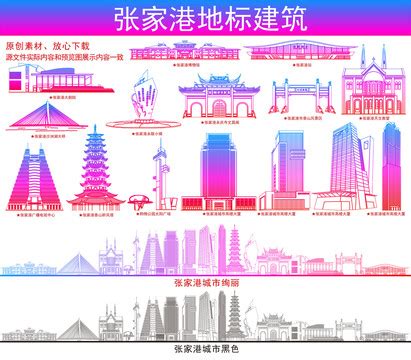 瀚棠·丰裕天城（鄂州） | 维思平建筑设计 - 景观网