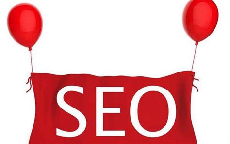 SEO优化中网站搜索框的优化方法 – Infocode蓝畅营销