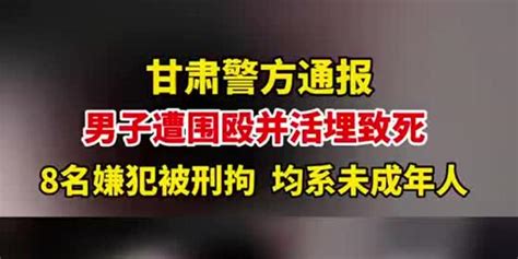 “坠井女孩”杨丽君遗体找到 尸体残腐DNA证实-嵊州新闻网