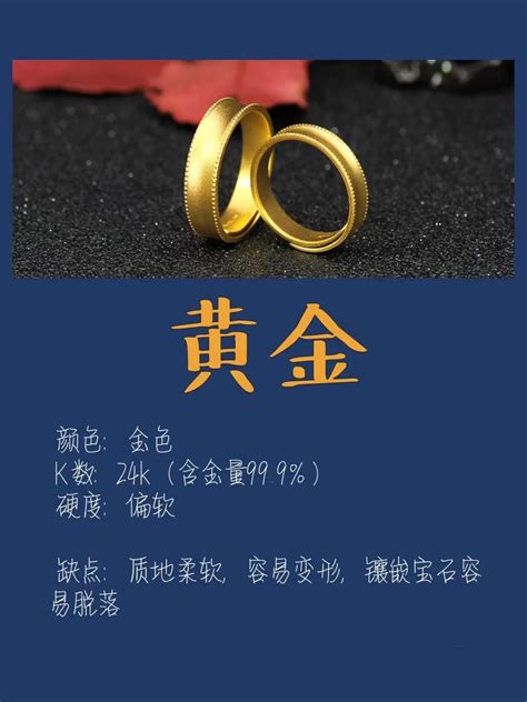 济南珠宝展-2022济南黄金珠宝玉石首饰展览会